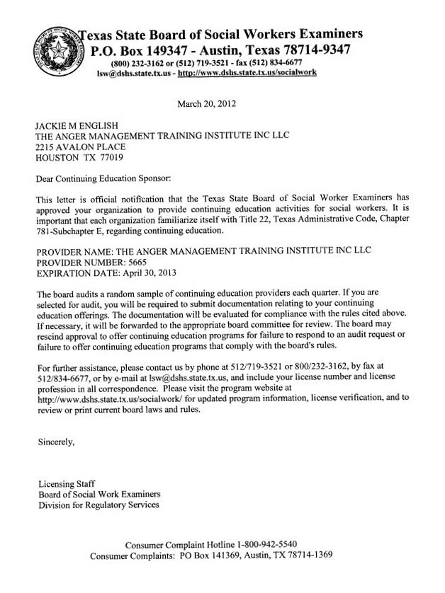 AMTI Certificate